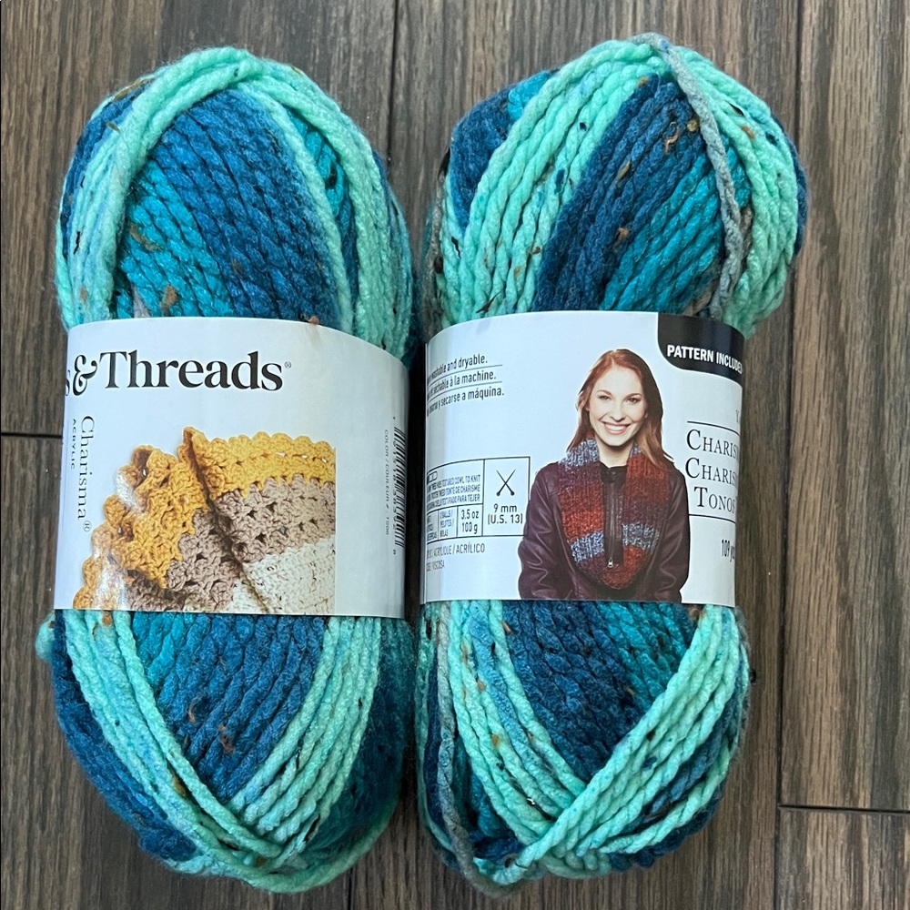 Loops & Threads Charisma Cappuccino Tweed Stripe Yarn 2 Skeins New
